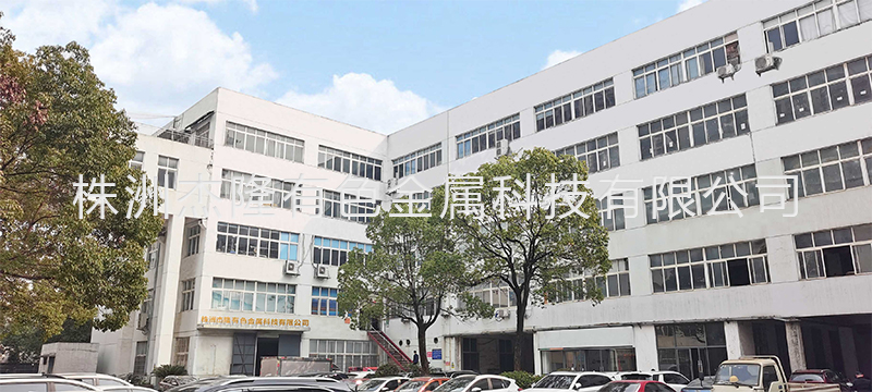 美彩国际