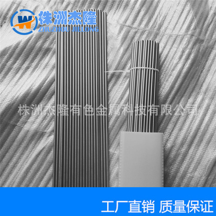 钨点焊头材料05